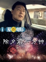 91官网在线观看